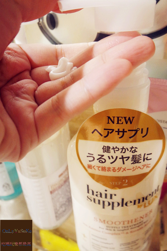 (美髮分享)【LUX髮的補給機能飲】日本職人訂製髮的機能飲髮品就是厲害,蓬鬆輕潤不扁塌
