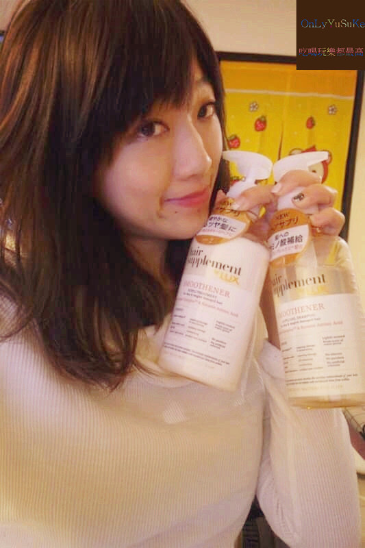 (美髮分享)【LUX髮的補給機能飲】日本職人訂製髮的機能飲髮品就是厲害,蓬鬆輕潤不扁塌