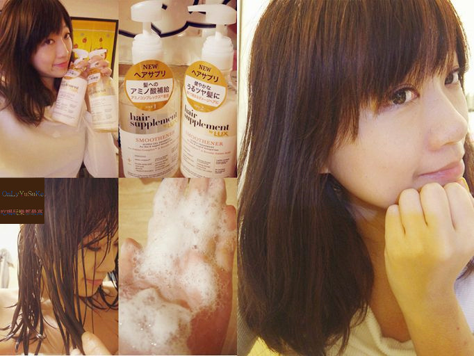 LUX髮の補給機能飲 角蛋白胺基酸洗護髮乳