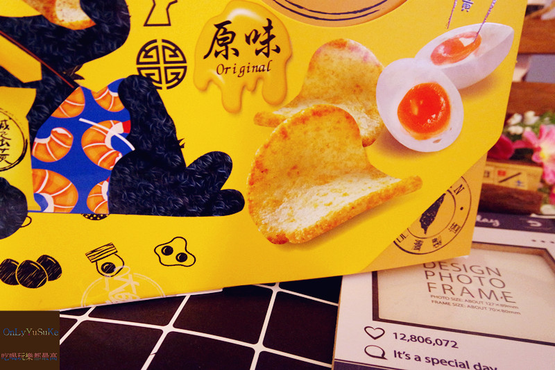 FoOd宅配美食【大眼蝦鹹蛋黃蝦餅】口口酥脆讓我停不下手的鹹蛋黃蝦餅,禮盒,零食