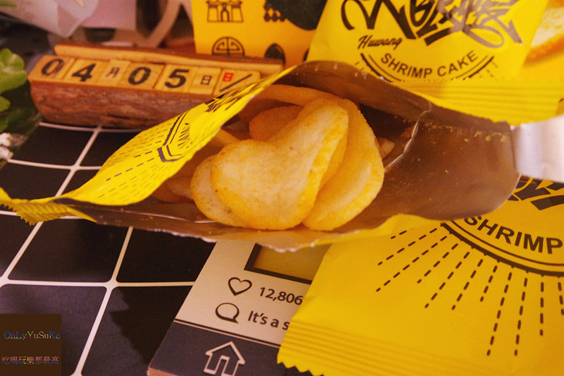 FoOd宅配美食【大眼蝦鹹蛋黃蝦餅】口口酥脆讓我停不下手的鹹蛋黃蝦餅,禮盒,零食