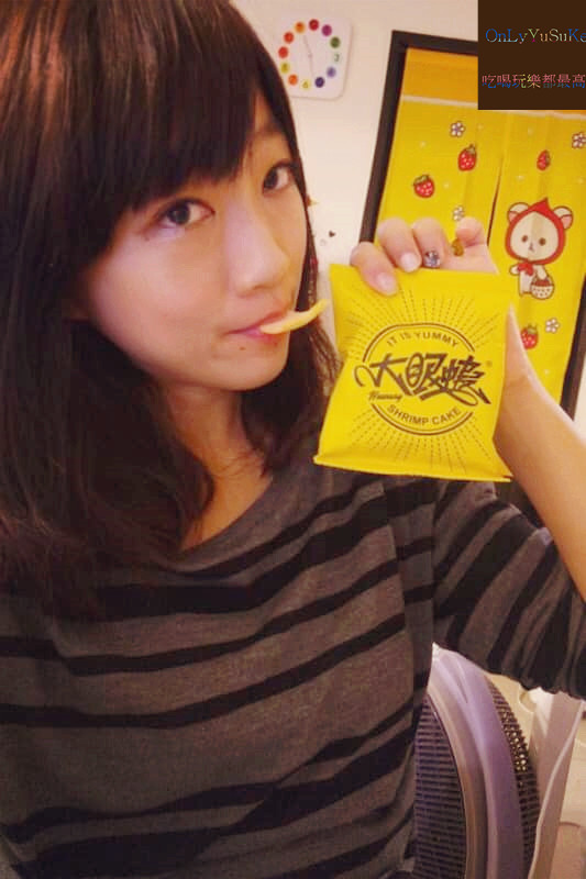 FoOd宅配美食【大眼蝦鹹蛋黃蝦餅】口口酥脆讓我停不下手的鹹蛋黃蝦餅,禮盒,零食