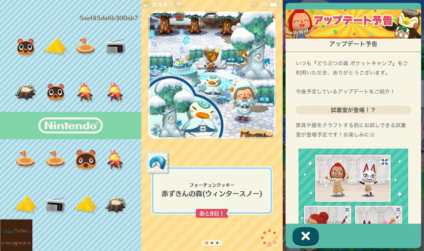 【任天堂動物之森】從nds一路玩到手機版,讓我這資深玩家告訴你超過20個必玩看點,Switch前你該先認識它,動物森友會