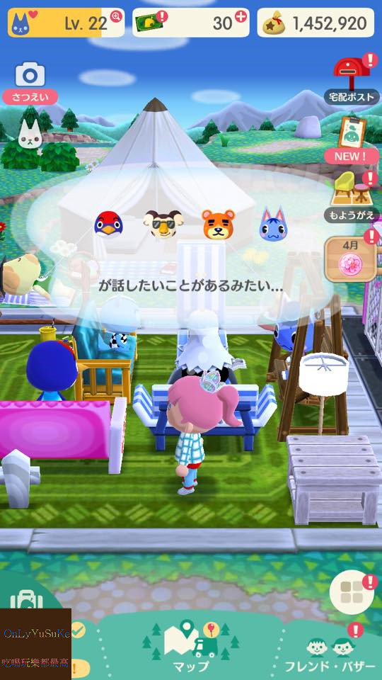 【任天堂動物之森】從nds一路玩到手機版,讓我這資深玩家告訴你超過20個必玩看點,Switch前你該先認識它,動物森友會