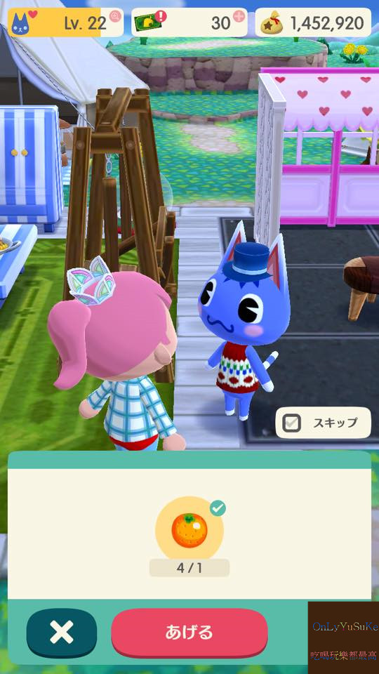 【任天堂動物之森】從nds一路玩到手機版,讓我這資深玩家告訴你超過20個必玩看點,Switch前你該先認識它,動物森友會