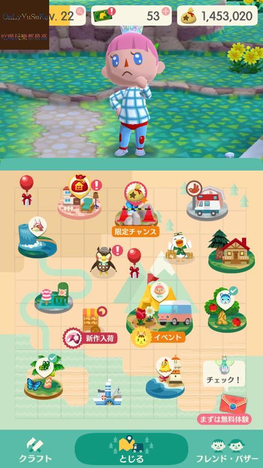 【任天堂動物之森】從nds一路玩到手機版,讓我這資深玩家告訴你超過20個必玩看點,Switch前你該先認識它,動物森友會