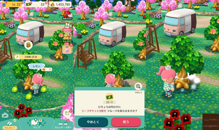 【任天堂動物之森】從nds一路玩到手機版,讓我這資深玩家告訴你超過20個必玩看點,Switch前你該先認識它,動物森友會