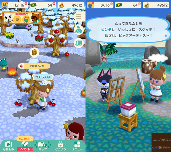 【任天堂動物之森】從nds一路玩到手機版,讓我這資深玩家告訴你超過20個必玩看點,Switch前你該先認識它,動物森友會