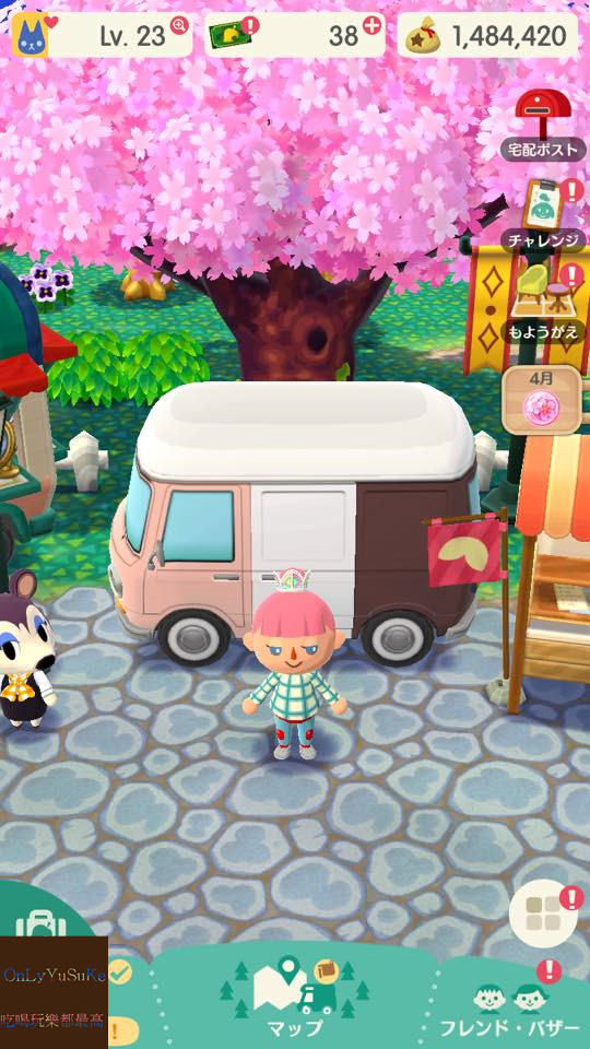 【任天堂動物之森】從nds一路玩到手機版,讓我這資深玩家告訴你超過20個必玩看點,Switch前你該先認識它,動物森友會