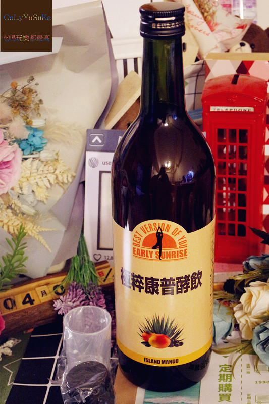 日本極粹康普酵飲