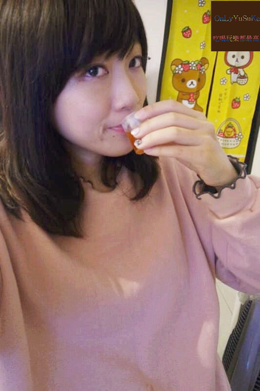 【日本極粹康普酵飲】含美容成分的補助飲品,日本模特兒大風靡酵素飲