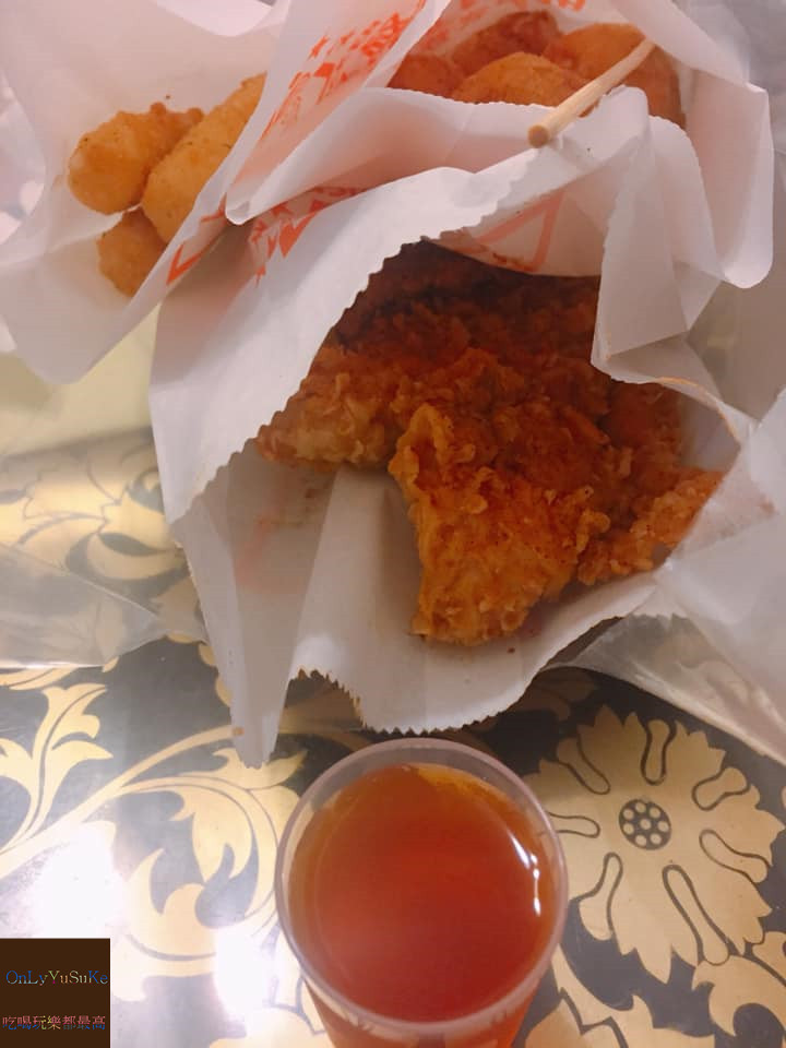 【日本極粹康普酵飲】含美容成分的補助飲品,日本模特兒大風靡酵素飲