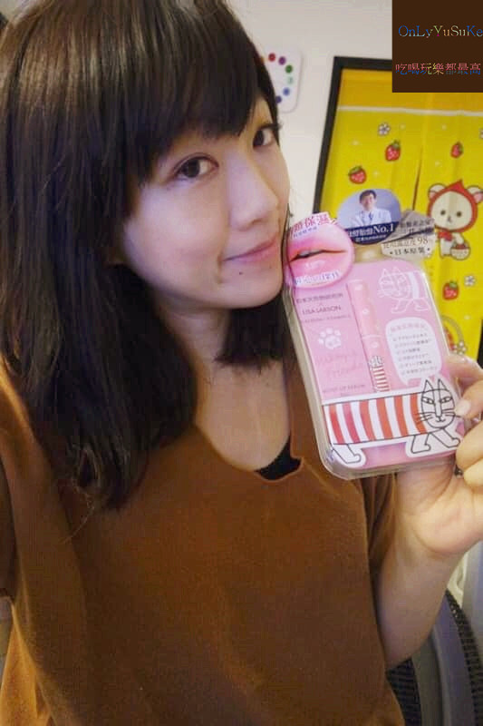 【胎盤素唇部修護精華液Mikey LISA LARSONx VP 】護唇膏,唇蜜聯名超萌