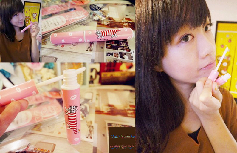 胎盤素唇部修護精華液