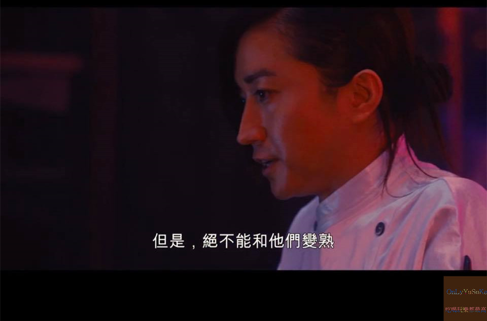 【DINER：殺手餐廳】藤原龍也主演,蜷川實花執導,超唯美電影