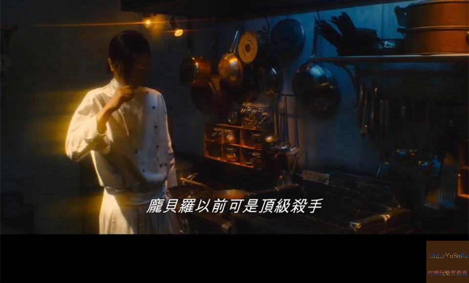 【DINER：殺手餐廳】藤原龍也主演,蜷川實花執導,超唯美電影