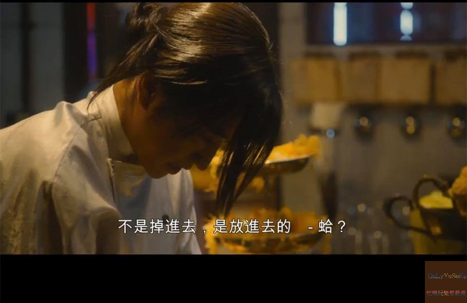 【DINER：殺手餐廳】藤原龍也主演,蜷川實花執導,超唯美電影