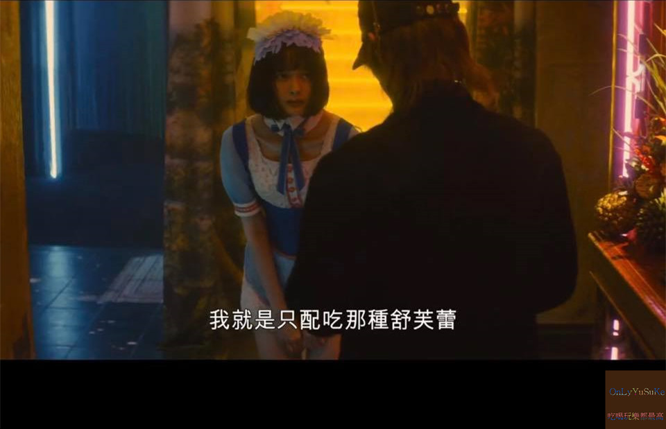 【DINER：殺手餐廳】藤原龍也主演,蜷川實花執導,超唯美電影