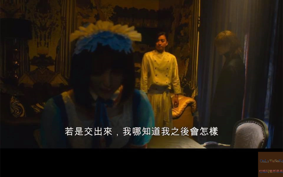 【DINER：殺手餐廳】藤原龍也主演,蜷川實花執導,超唯美電影