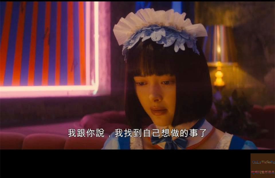 【DINER：殺手餐廳】藤原龍也主演,蜷川實花執導,超唯美電影