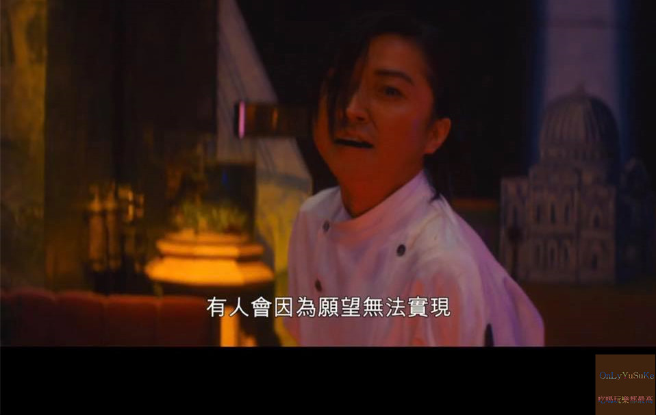 【DINER：殺手餐廳】藤原龍也主演,蜷川實花執導,超唯美電影