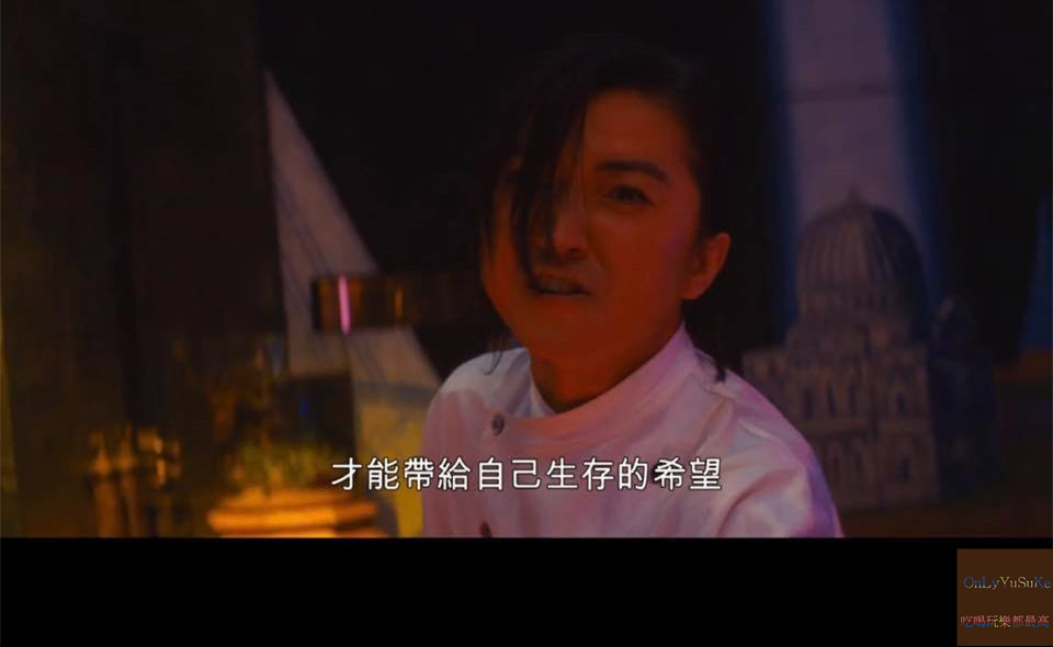 【DINER：殺手餐廳】藤原龍也主演,蜷川實花執導,超唯美電影