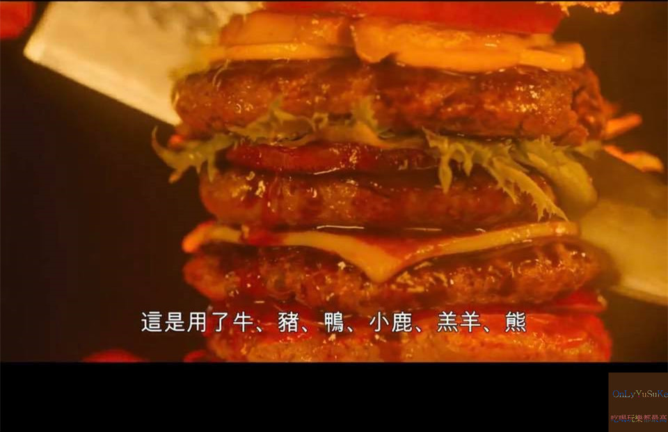 【DINER：殺手餐廳】藤原龍也主演,蜷川實花執導,超唯美電影