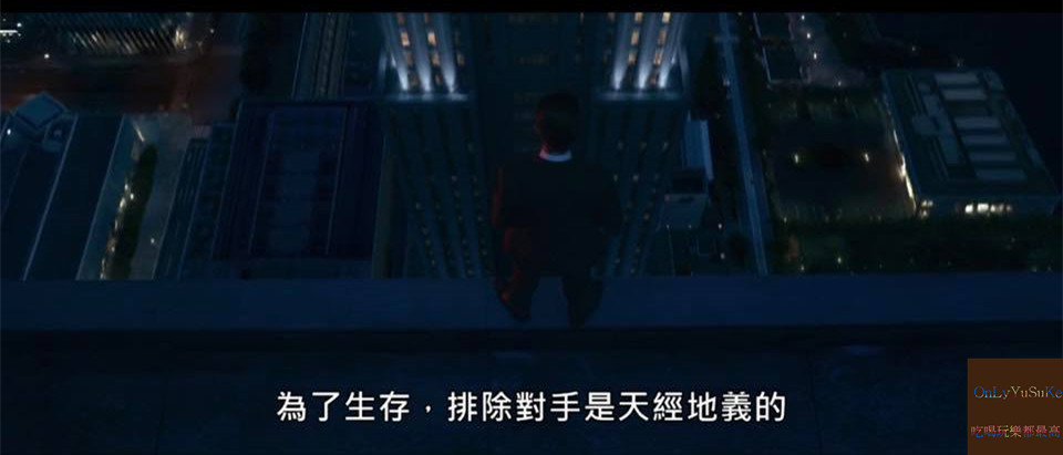 【賭博默示錄2人生奪回遊戲】藤原龍也挑戰永不獲勝機台,吉高由里子,伊勢谷友介領銜主演