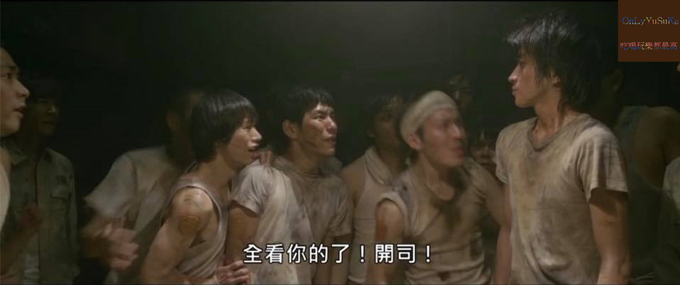 賭博默示錄人生奪回遊戲