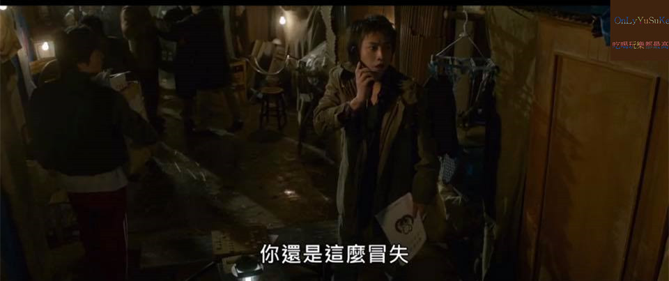 【賭博默示錄2人生奪回遊戲】藤原龍也挑戰永不獲勝機台,吉高由里子,伊勢谷友介領銜主演