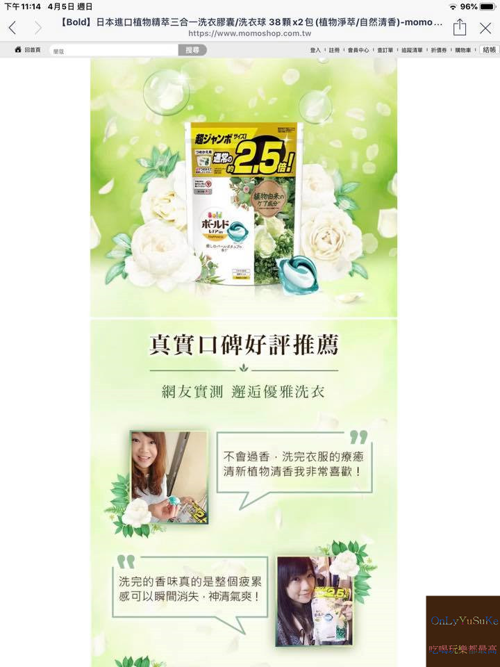 (分享)【動盪不安的時代要如何抱著堅定的決心繼續寫部落格?】