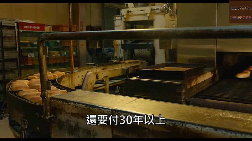 日本電影【億男】金錢是惡魔,看佐藤健將廢材角色發揮得淋漓盡致,能追回三億元嗎?