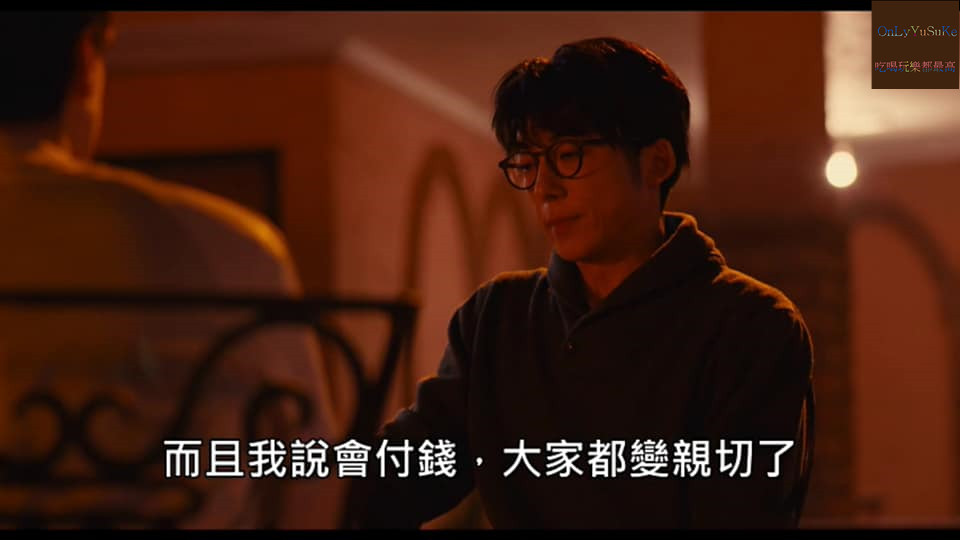 日本電影【億男】金錢是惡魔,看佐藤健將廢材角色發揮得淋漓盡致,能追回三億元嗎?