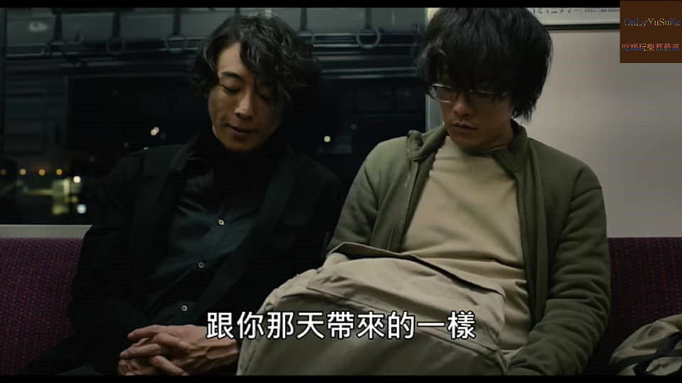 日本電影【億男】金錢是惡魔,看佐藤健將廢材角色發揮得淋漓盡致,能追回三億元嗎?