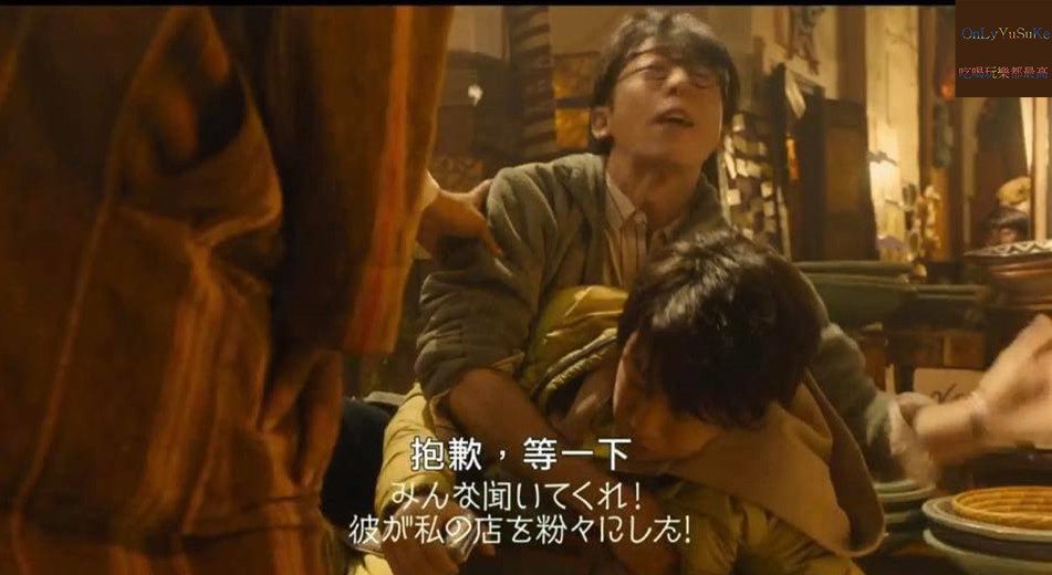 日本電影【億男】金錢是惡魔,看佐藤健將廢材角色發揮得淋漓盡致,能追回三億元嗎?