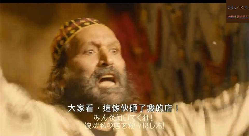 日本電影【億男】金錢是惡魔,看佐藤健將廢材角色發揮得淋漓盡致,能追回三億元嗎?