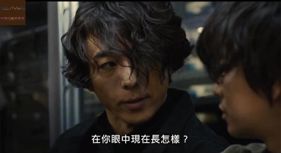 日本電影【億男】金錢是惡魔,看佐藤健將廢材角色發揮得淋漓盡致,能追回三億元嗎?