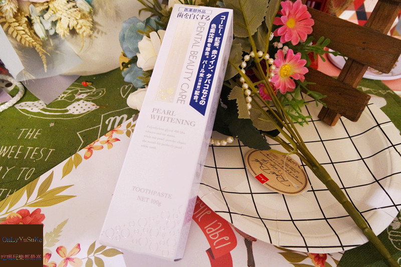 DENTAL BEAUTY CARE潔白護理牙膏