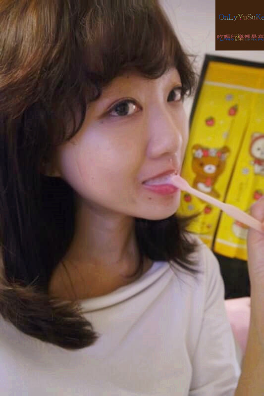 DENTAL BEAUTY CARE潔白護理牙膏評價