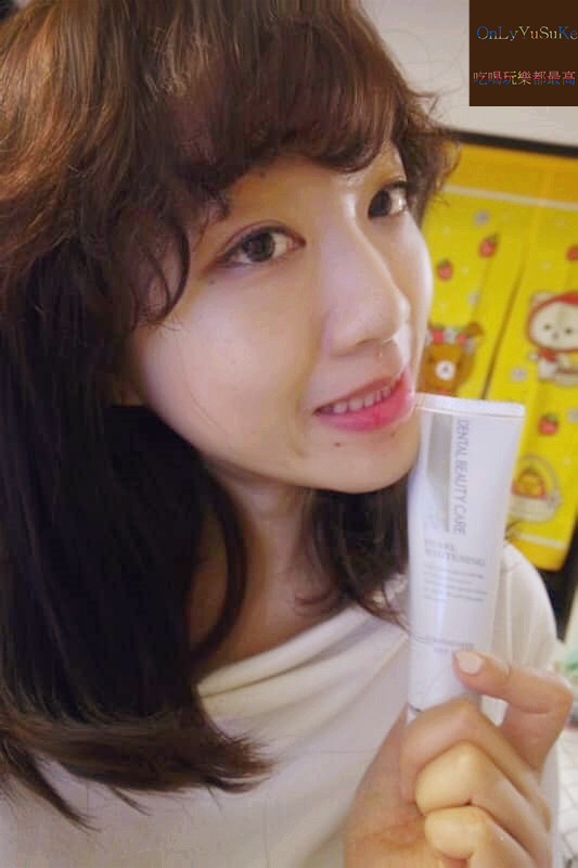 DENTAL BEAUTY CARE潔白護理牙膏評價
