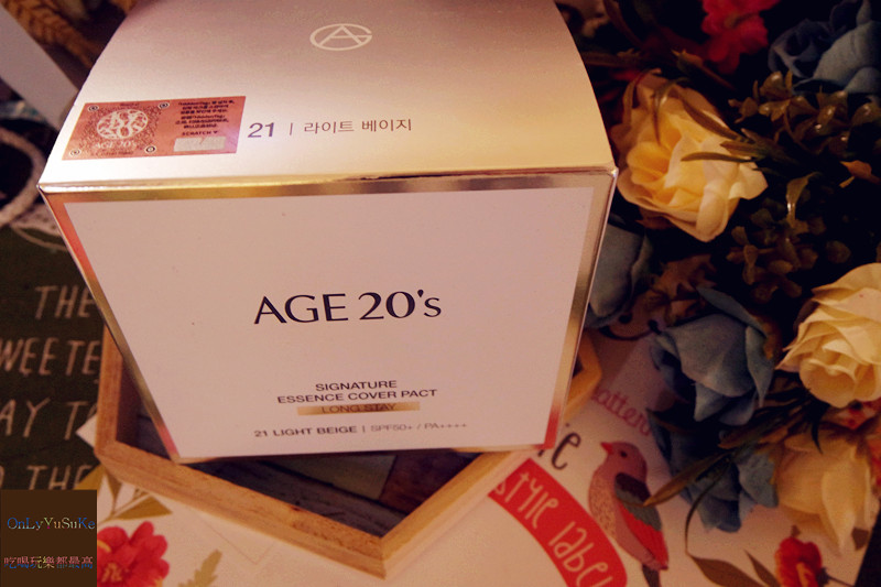 美妝分享【AGE20' s 瓷透肌聚焦爆水粉餅】韓國最新爆水精華液粉餅,修飾膚色再加遮瑕光澤一次給你