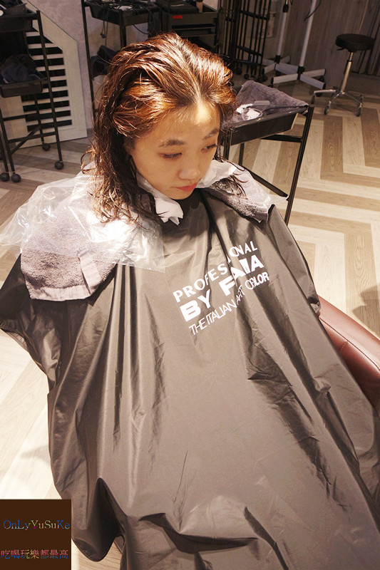 中和美髮推薦【居 household hair salon】染個新髮色迎接下個月生日,就是要美美度過