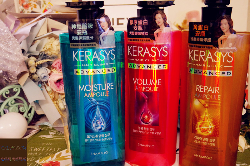 KERASYS可瑞絲專業安瓶洗髮精