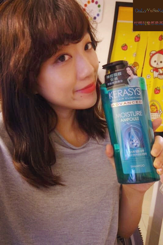 可瑞絲專業保濕安瓶洗髮精 600ml