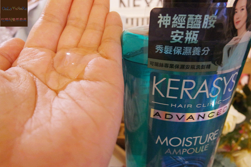 可瑞絲專業保濕安瓶洗髮精 600ml