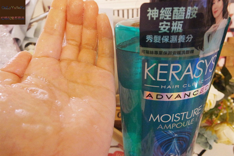 可瑞絲專業保濕安瓶洗髮精 600ml