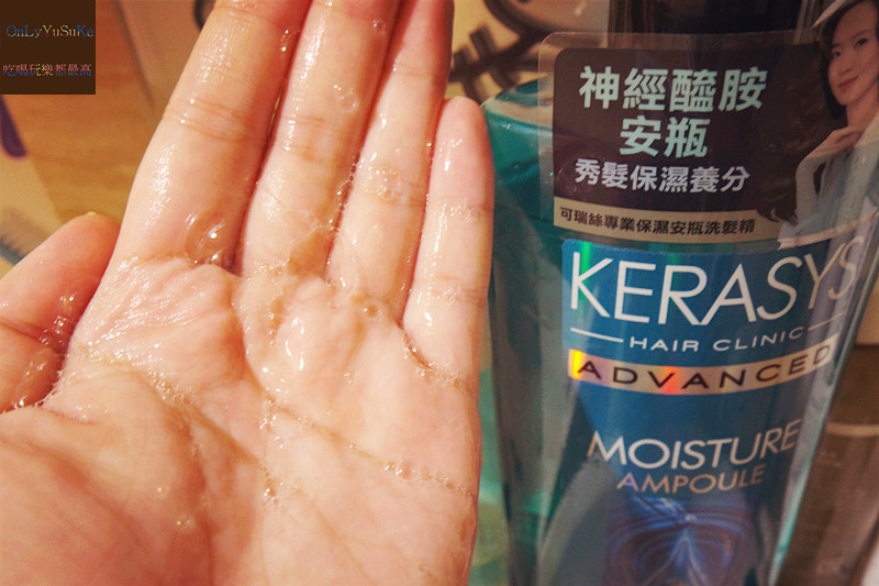 可瑞絲專業保濕安瓶洗髮精 600ml