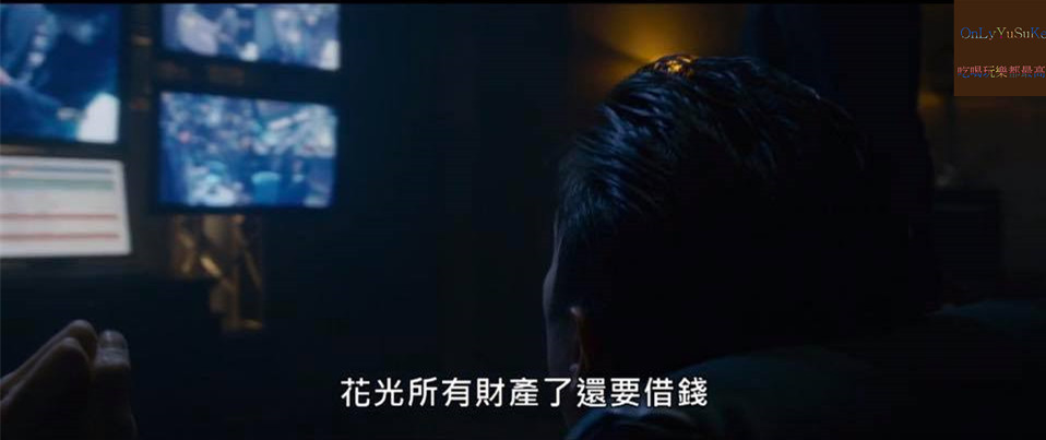 【賭博默示錄2人生奪回遊戲】藤原龍也挑戰永不獲勝機台,吉高由里子,伊勢谷友介領銜主演