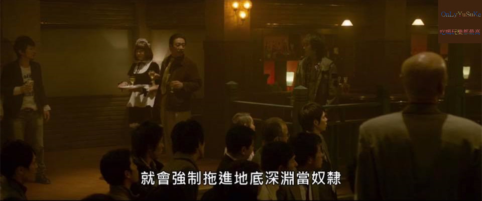 【賭博默示錄2人生奪回遊戲】藤原龍也挑戰永不獲勝機台,吉高由里子,伊勢谷友介領銜主演