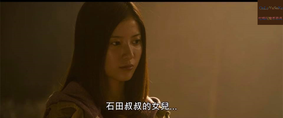 【賭博默示錄2人生奪回遊戲】藤原龍也挑戰永不獲勝機台,吉高由里子,伊勢谷友介領銜主演